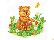 В гости к Мишутке